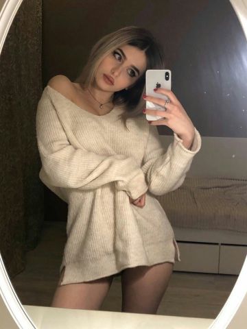 Ксения